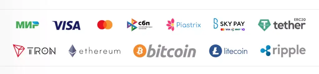 Способы вывода денег